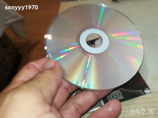 НАРОДНИ ПЕСНИ-ЦД 0507251915, снимка 7 - CD дискове - 50919511