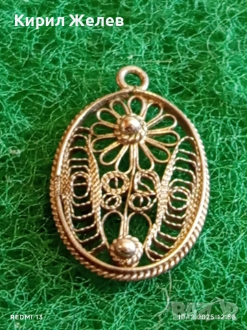 Старинна висулка от филигранно сребро с флорален мотив 42333