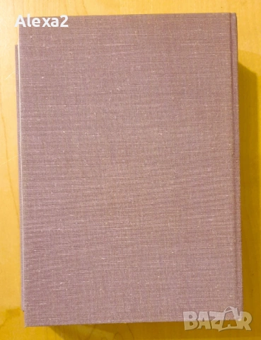 " Угрюм река ", снимка 4 - Художествена литература - 53564764