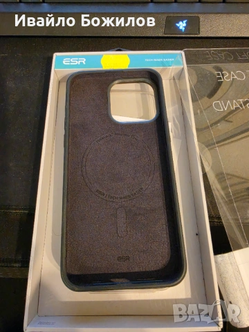 Калъф Кейс Case  ESR iphone 15 pro max, снимка 2 - Калъфи, кейсове - 53718367