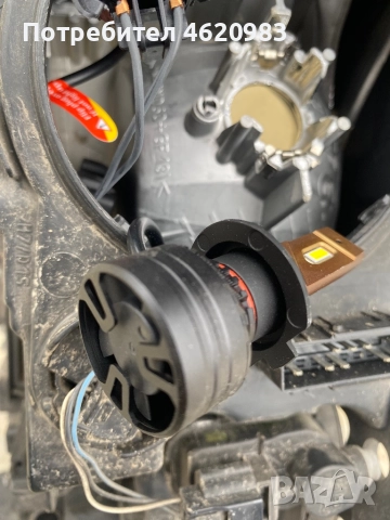 Ситроен 2008-2015 г -CITROEN C5 2008-2015 г фарове , халогенни , Ляв стоп лед , снимка 2 - Аксесоари и консумативи - 52753195