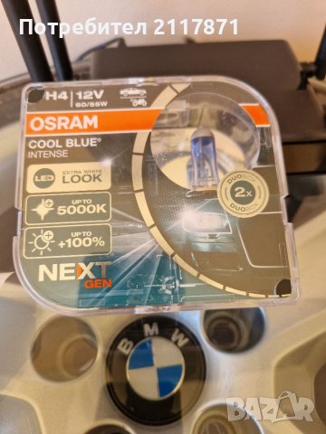 Автомобилни крушки Н4, снимка 2 - Аксесоари и консумативи - 40194095