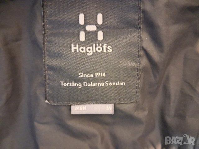 2 броя Haglofs Niva Insulated Jacket (М) и Intense Series (S) мъжко ски яке, снимка 8 - Якета - 39583557
