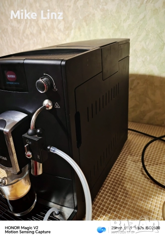Nivona NICR660 CafeRomatica , снимка 9 - Кафемашини - 52957466