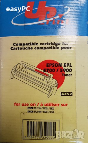 Продавам нови не разопаковани тонер касети S050010 за принтер EPSON EPL 5700, снимка 7 - Консумативи за принтери - 35973457