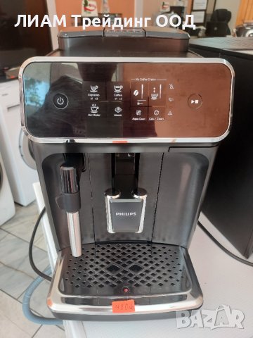 Кафемашини внос Австрия и на изплащане