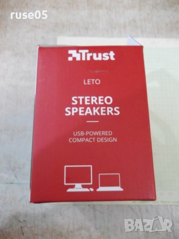 Комплект тонколони "Trust STEREO SPEAKER SET 2.0 1983" нови, снимка 7 - Тонколони - 39097472