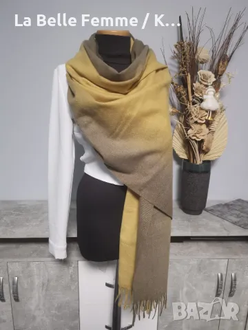 Дамски шалове от кашмир, снимка 3 - Шалове - 48300393