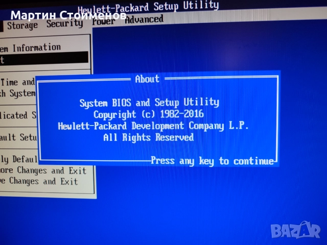 стационарен компютър HP Z200 Workstation, снимка 6 - За дома - 52551104