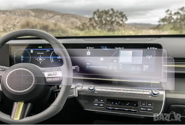 Защитен екран за Hyundai Kona SX2 (2024-2025) - 12.3 инча, GAFAT