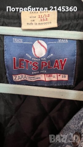 Дънково яке Zara 152см, снимка 3 - Детски якета и елеци - 42181625