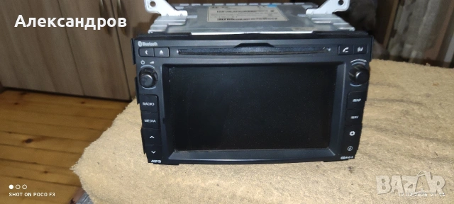 продавам навигация за кия сеед и Kia Venga , снимка 2 - Навигация за кола - 53477661