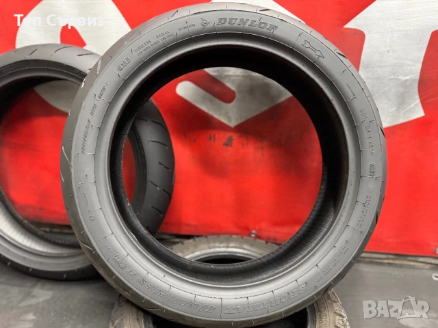 120 70 17/160 60 17, Мото гуми, Dunlop SportMax Qualifier2, снимка 5 - Гуми и джанти - 51117597