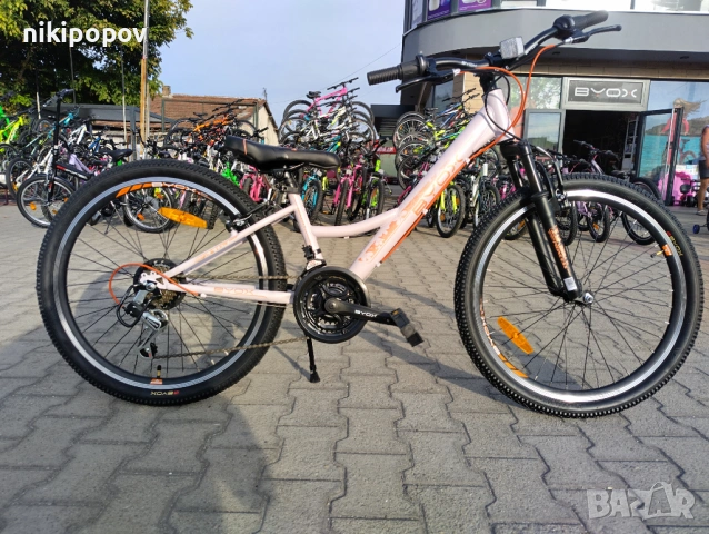 BYOX Велосипед 24" PRINCESS бежов