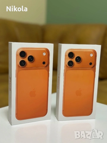 HOB! iPhone 17 Pro Max 256GB