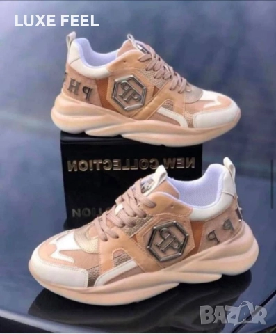 Дамски Маратонки ⚜️ PHILIPP PLEIN 