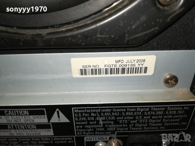 PIONEER SX-SW404 POWERED SUBWOOFER-ВНОС SWISS 2308232026LCHERY, снимка 15 - Тонколони - 51467718