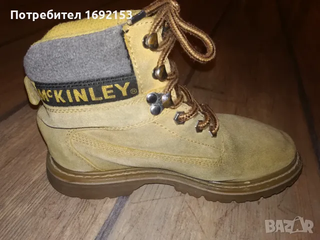 Зимни боти McKinley и сандали Frank Walker - № 35, снимка 7 - Детски обувки - 48952997
