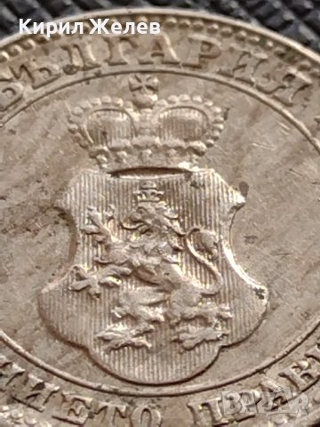 МОНЕТА 10 стотинки 1913г. ЦАРСТВО БЪЛГАРИЯ ФЕРДИНАНД ПЪРВИ ЗА КОЛЕКЦИЯ 36251, снимка 7 - Нумизматика и бонистика - 39763974