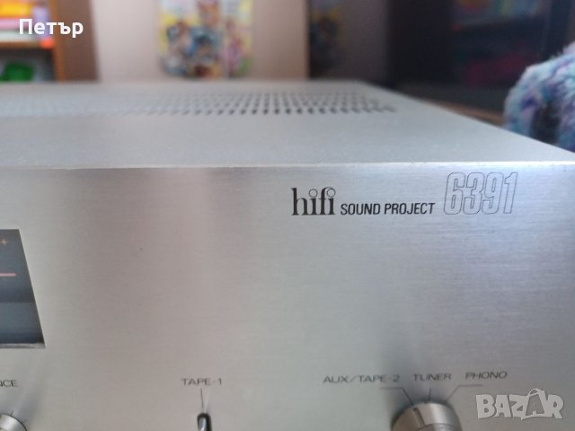 Винтидж Усилвател Hifi Sound Project със стрелкови индикатори , снимка 2 - Ресийвъри, усилватели, смесителни пултове - 41977187