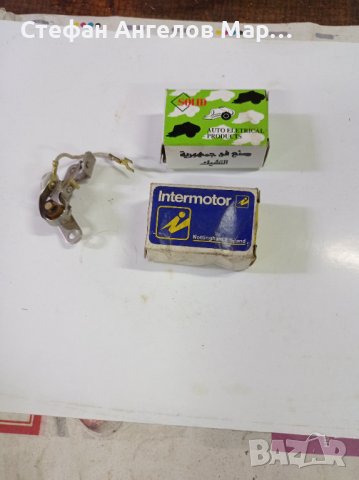 Продавам части за Лада, снимка 5 - Части - 9391128