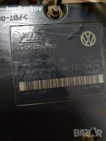  ABS модул за VW ,Audi , Skoda (2000-2010г.) , 1J0907379AA , 1J0907379AA, снимка 2 - Части - 53427115