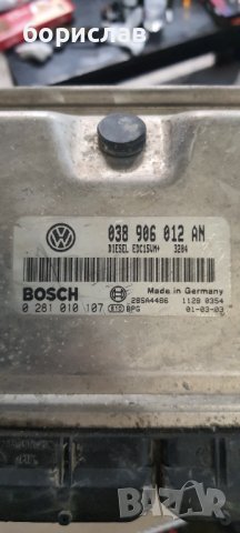 Компютър за Фолксваген 1.9 sdi, снимка 2 - Части - 40825175