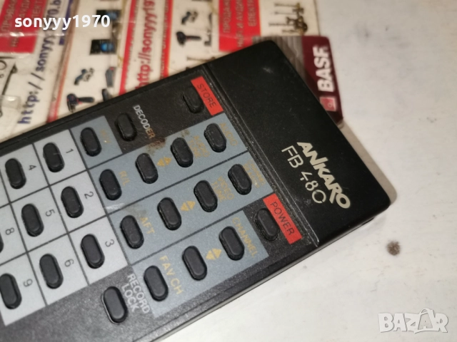 ANKARO FB480 SATELLITE RECEIVER REMOTE 2112251045, снимка 12 - Дистанционни - 52863816