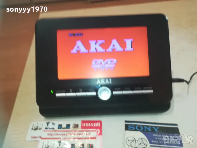 AKAI DVD MONITOR & PLAYER 12V & 220V 1210241712, снимка 3 - Плейъри, домашно кино, прожектори - 47558418