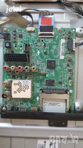 42LF561V  LC55H LD55T LB55T  EAX66203803