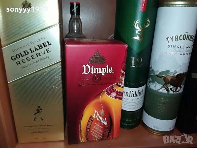 празни кутии за колекция 1003220954, снимка 12 - Колекции - 36053593