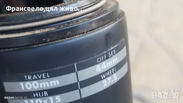 27.5 цола въздушна заключваща вилка за велосипед колело , снимка 5 - Части за велосипеди - 50930738