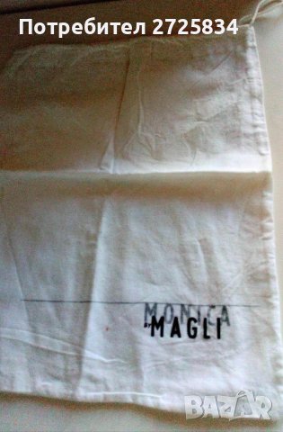 Черни сандали Bruno Magli, 39, снимка 12 - Сандали - 37240272