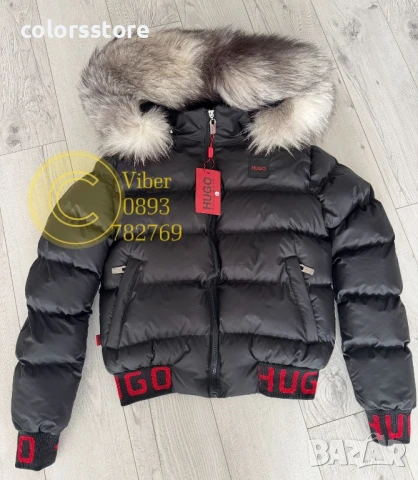 Дамско зимно яке Hugo/IM79x