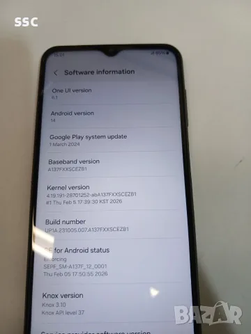 samsung galaxy a13 4G 4/128, снимка 7 - Samsung - 56412656