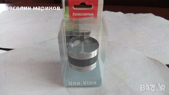 Продавам външен термометър за вино