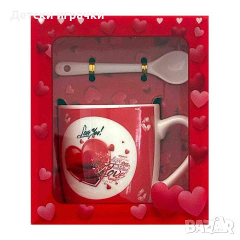 Керамична чаша с лъжица и капак със сърца и надпис Love You, романтичен подарък , снимка 5 - Други - 53170120