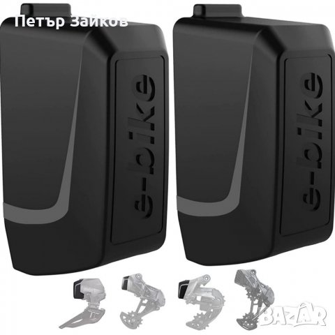 Батерия e-bike