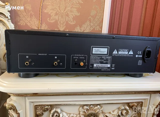 Denon dcd 1500 ae , снимка 5 - Аудиосистеми - 54659023