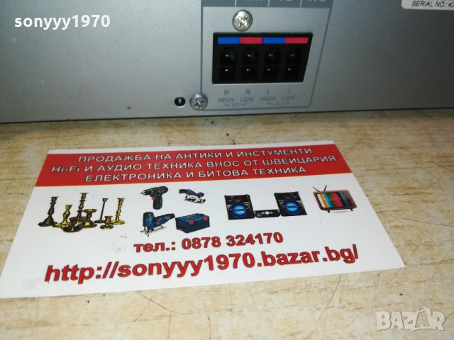 📢philips fx15/12 usb/cd bluetooth 2002221353, снимка 11 - Ресийвъри, усилватели, смесителни пултове - 35853262