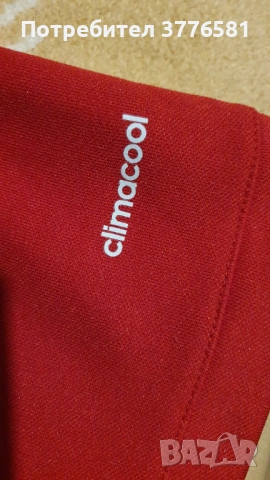 Пролетно яке adidas AC Milan и анцунг горнище Milan , снимка 11 - Футбол - 53290147