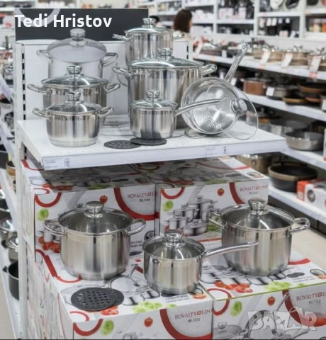 Royalty Line RL-1232 – Комплект от 12 части, с капаци и многослойно дъно