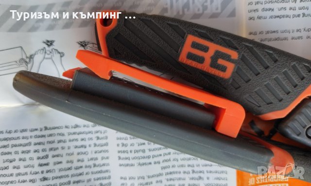 Туристически нож Gerber Bear Grylls, снимка 17 - Ножове - 41490183