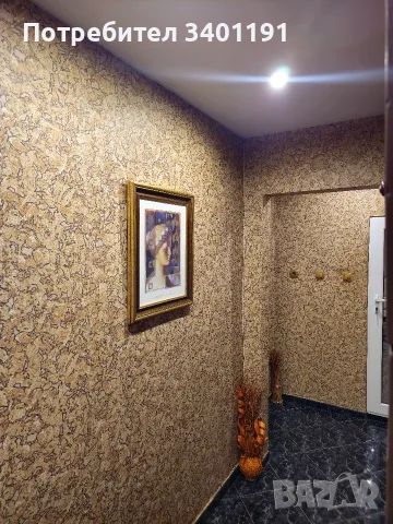 🏡 Напълно обзаведен двустаен апартамент в ж.к. Тева, гр. Перник – Влизаш и живееш! , снимка 18 - Апартаменти - 56200908