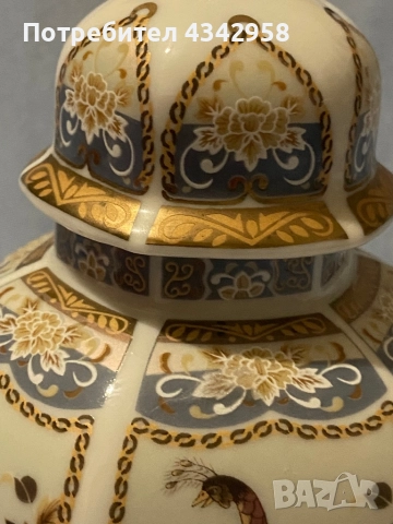 Tilia.Порцеланова ваза с капак., снимка 4 - Вази - 52484476