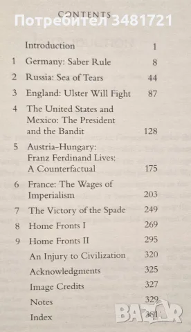 Забравена история - защо Първата световна война не беше неизбежна / The Lost History of 1914, снимка 2 - История, политика и общество - 55824251