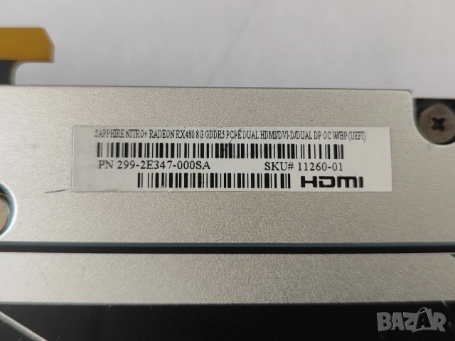 PC части / компоненти - разчистване, снимка 8 - Дънни платки - 53768675