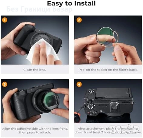 Нов Black Diffusion UV филтър 58mm за Canon PowerShot V1 за фотография, снимка 4 - Обективи и филтри - 53156416