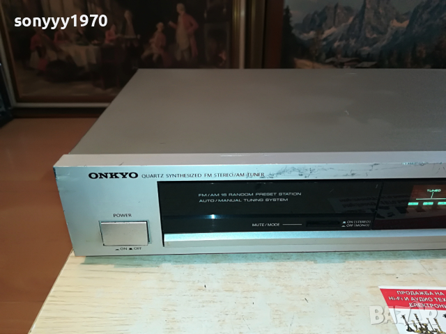 ONKYO T-4430 MADE IN JAPAN 2903221103, снимка 2 - Ресийвъри, усилватели, смесителни пултове - 36266627