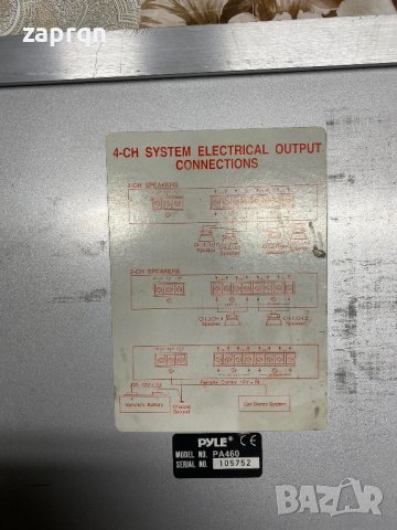 Масивен 4-канален усилвател/стъпало Pyle 1000 W , снимка 4 - Аксесоари и консумативи - 40891445